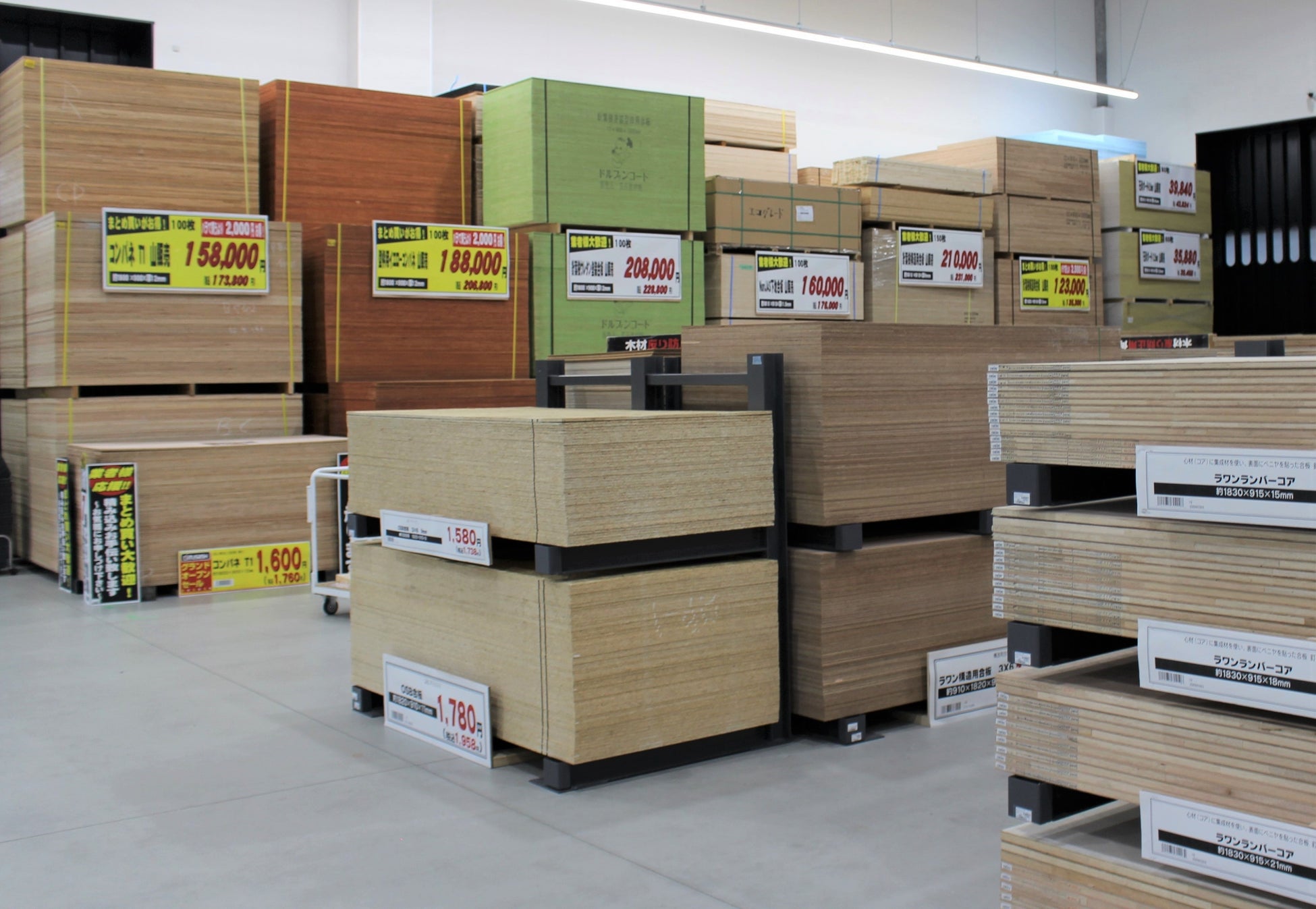 木材売場イメージ