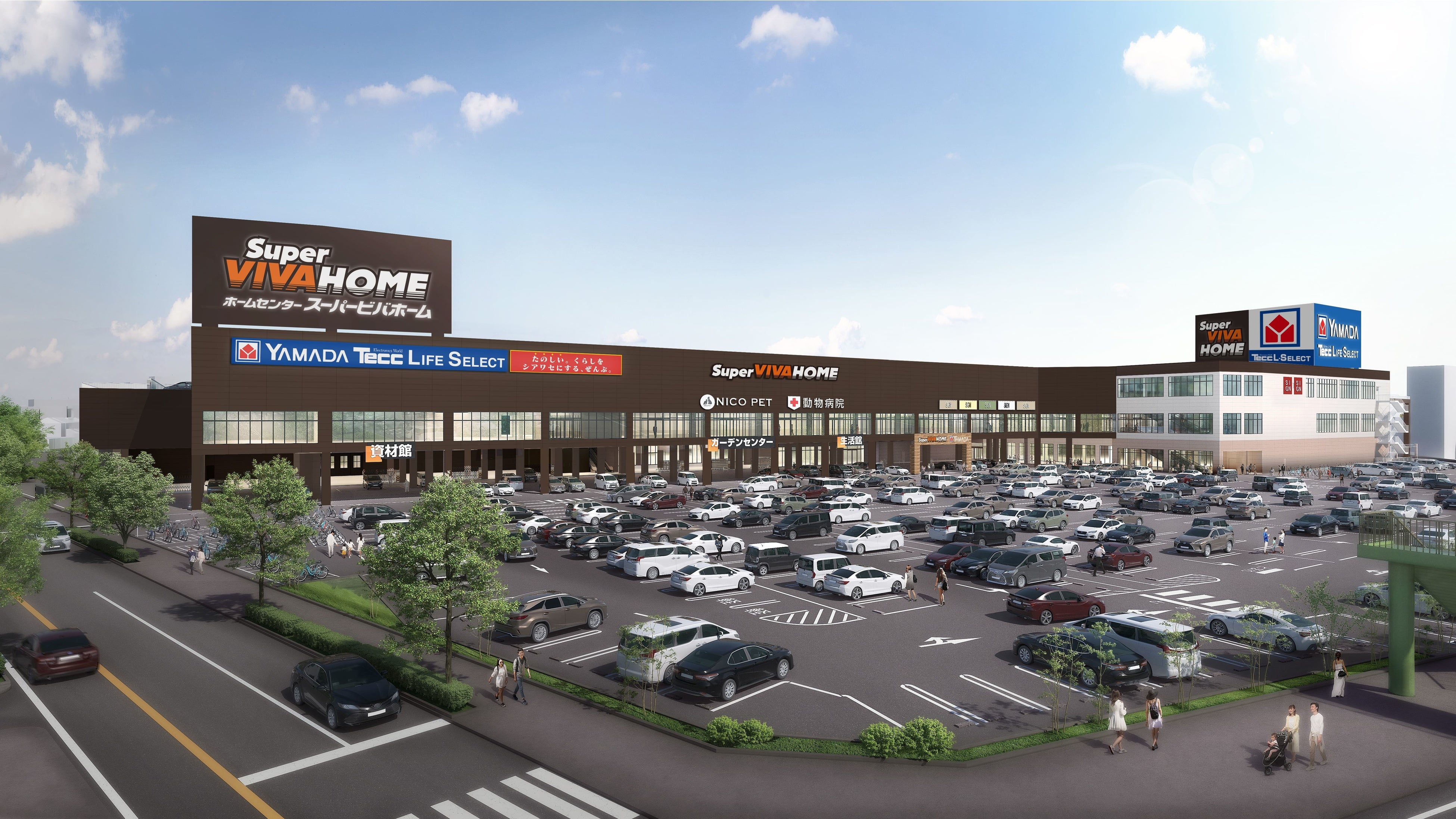 アークランドサカモト ホームセンタームサシ姫路店リニューアルオープン アークランドサカモト株式会社のプレスリリース