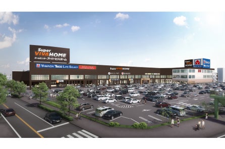 アークランドサカモト ホームセンタームサシ姫路店リニューアルオープン アークランドサカモト株式会社のプレスリリース アークランドサカモト ホームセンタームサシ姫路店リニューアルオープン アークランドサカモト株式会社のプレスリリース