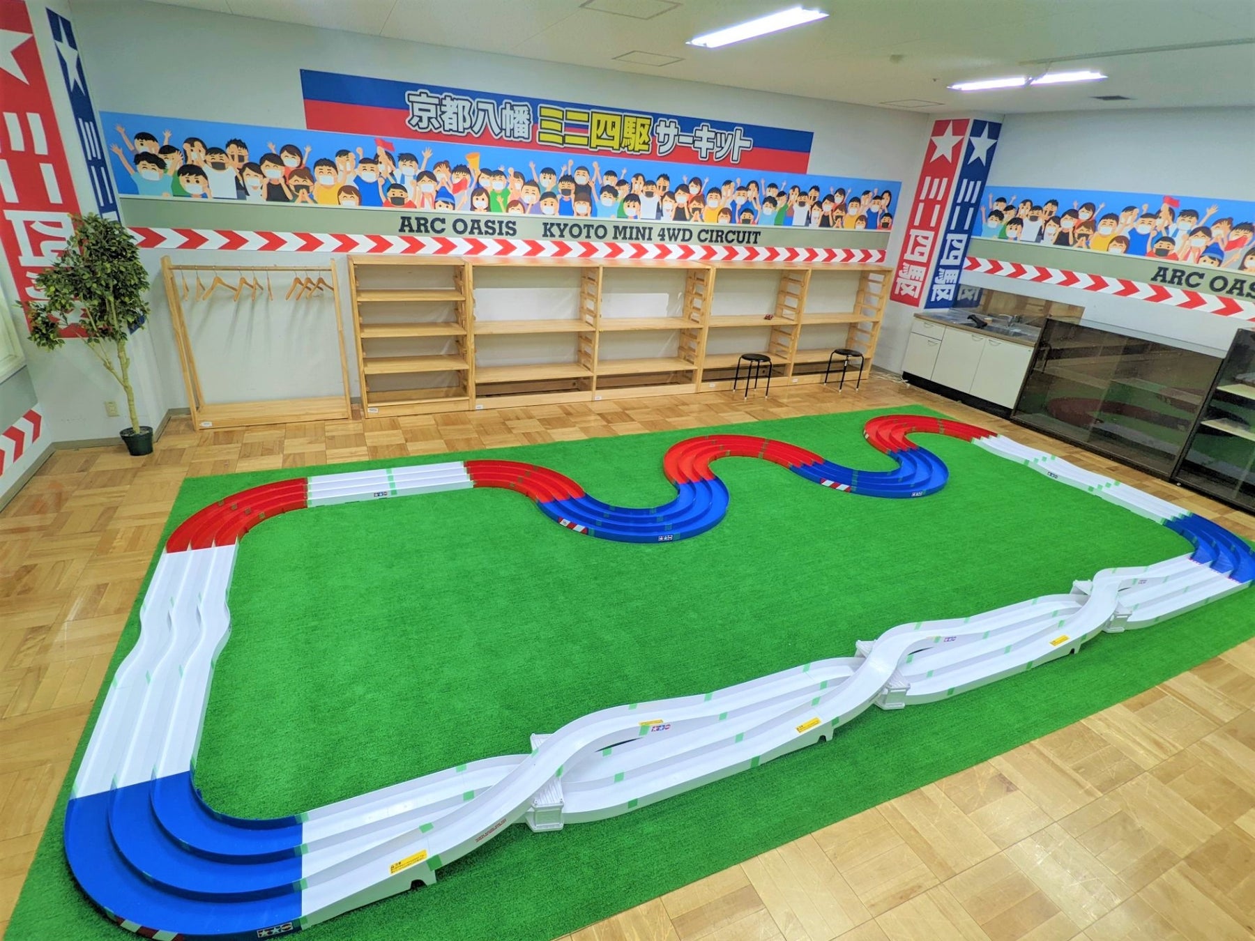 無料サーキット