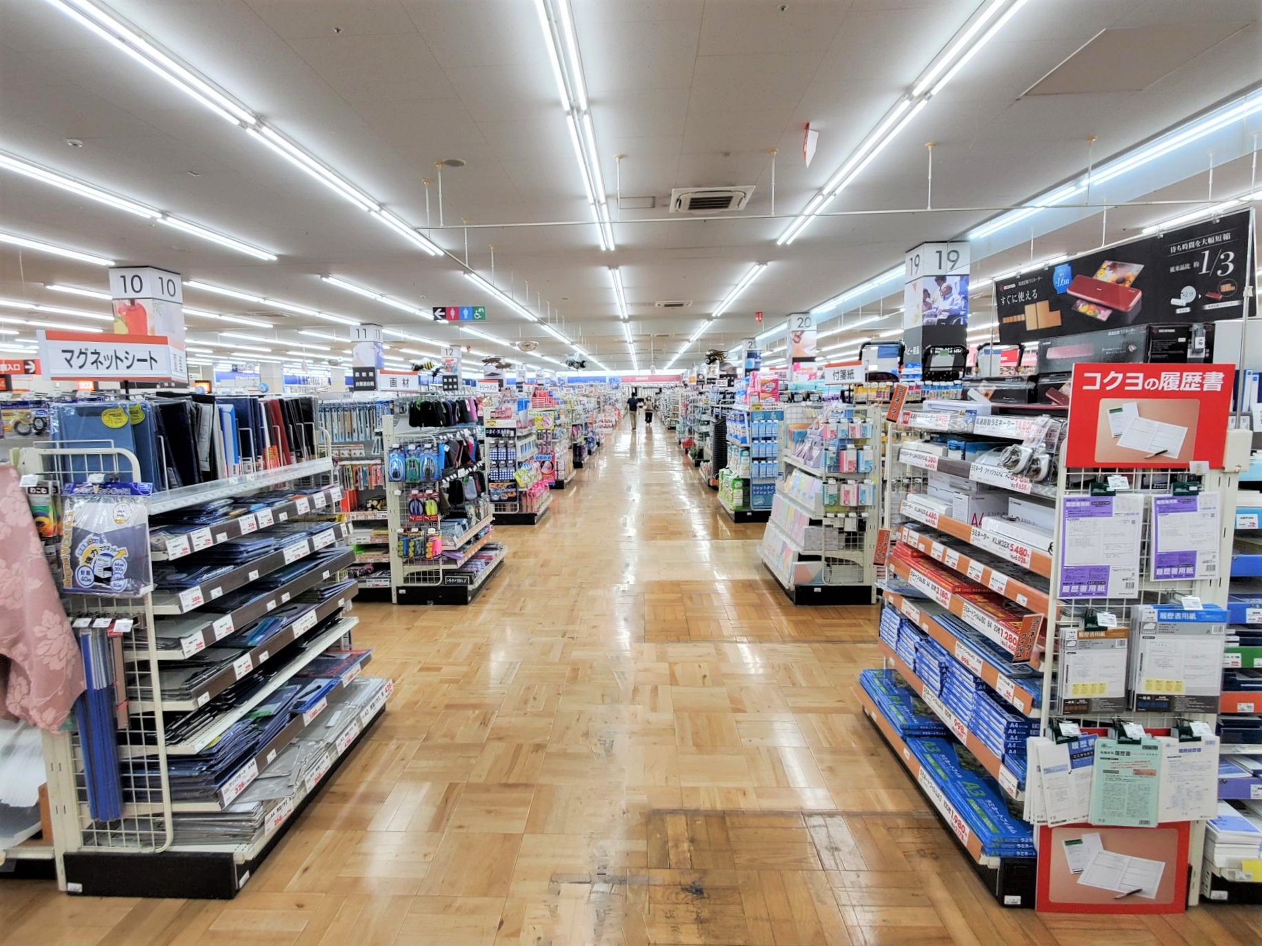 広々とした通路を確保