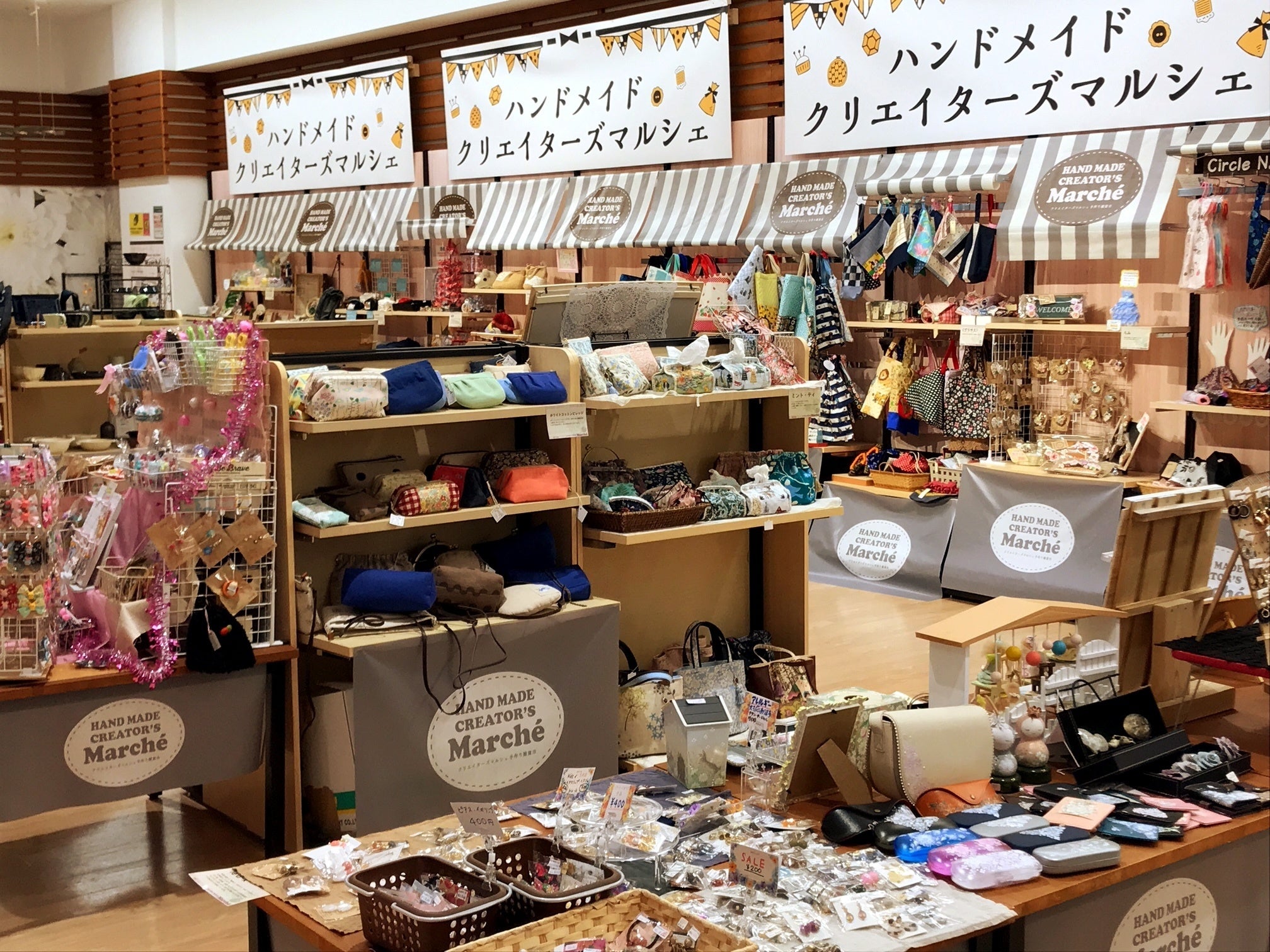 ハンドメイドマルシェイメージ