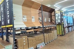 一例）フロア材売場