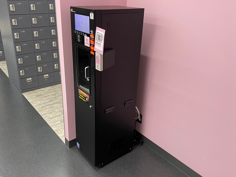 水素水ウォーターサーバー