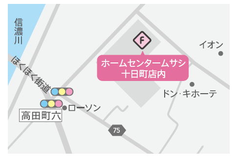 アクセスマップ