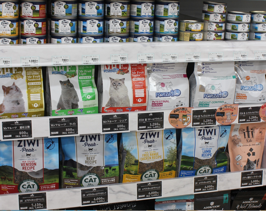 原材料の栄養素を逃がさずに含んだプレミアムフード「ZIWI（ジウィ）」