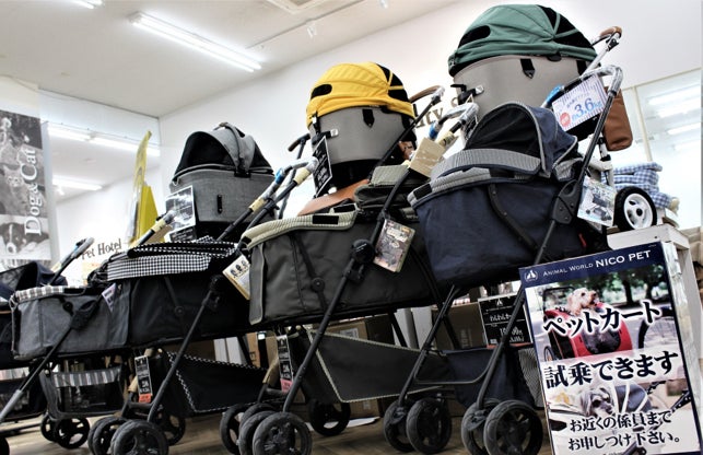 ペットカート売場イメージ