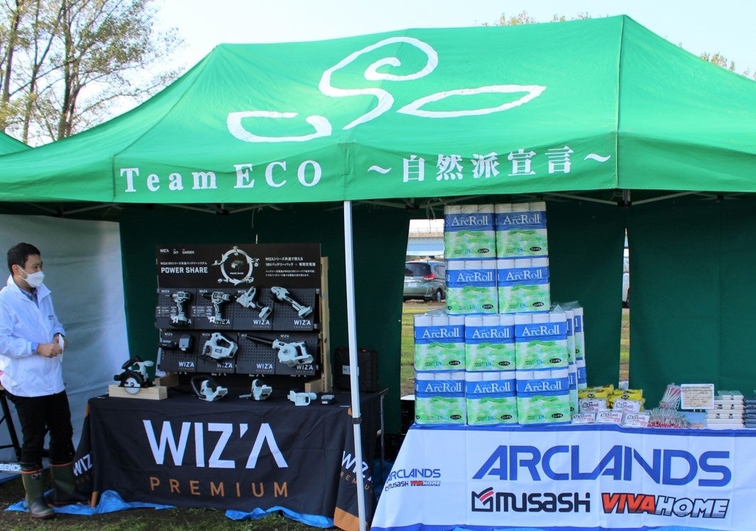 当社イベントブース