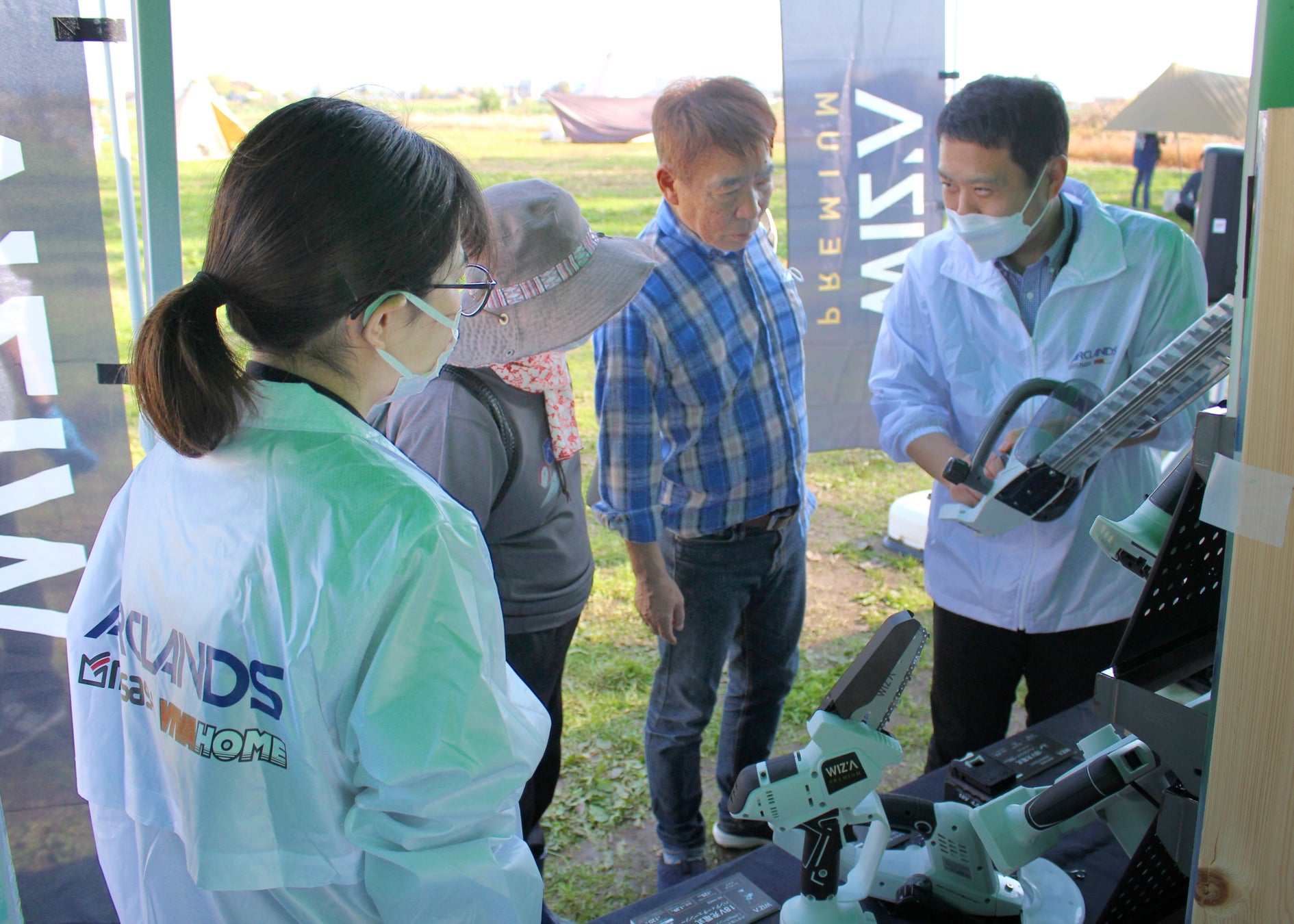 ヘッジトリマーをご説明