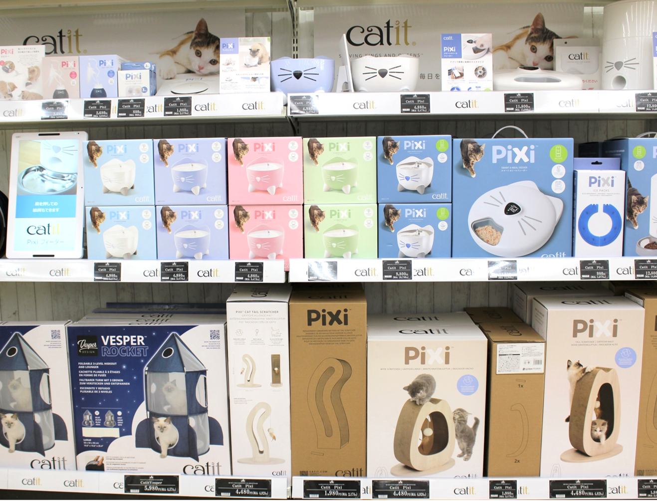 アプリで遠隔操作が可能な「Catit Pixのスマートシリーズ」