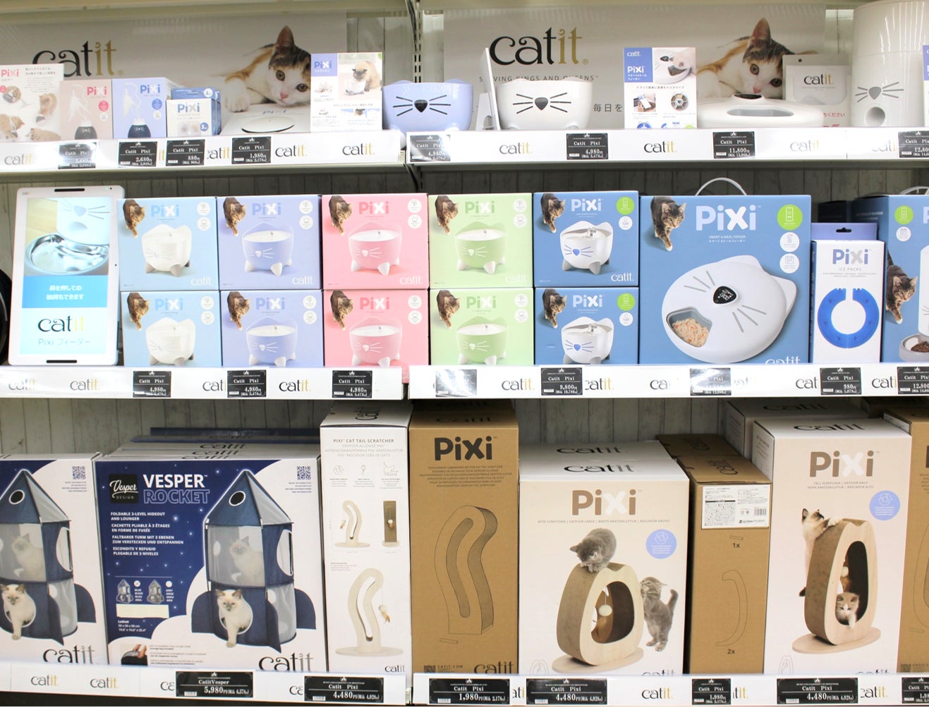 アプリで遠隔操作が可能な「Catit Pixのスマートシリーズ」