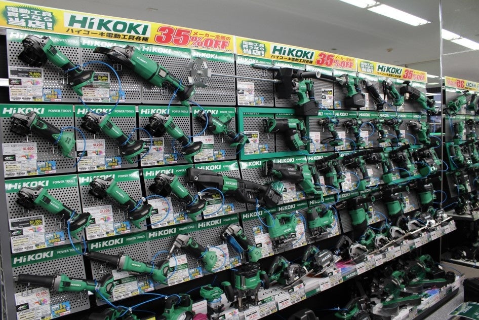約350種類取り扱う「Hikoki」の電動工具