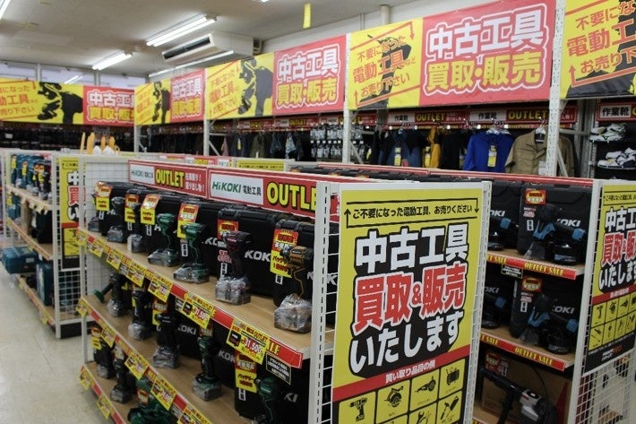 中古工具売場イメージ