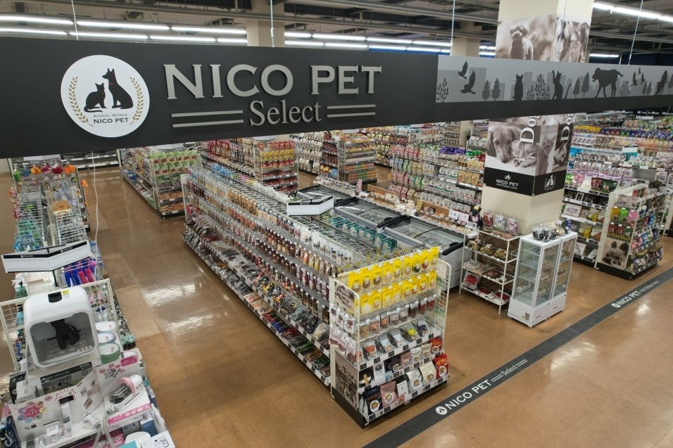 「NICO PET  Select」