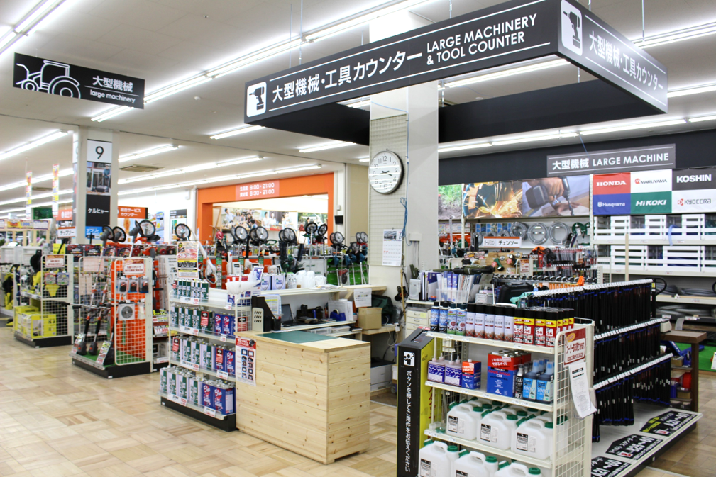 大型機械・工具カウンター