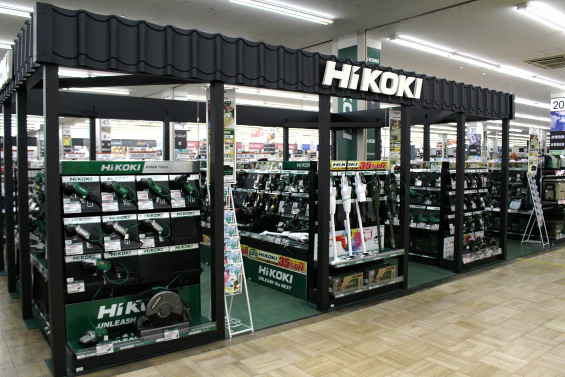 約250種類取り揃えた「HiKOKI」電動工具本体売場