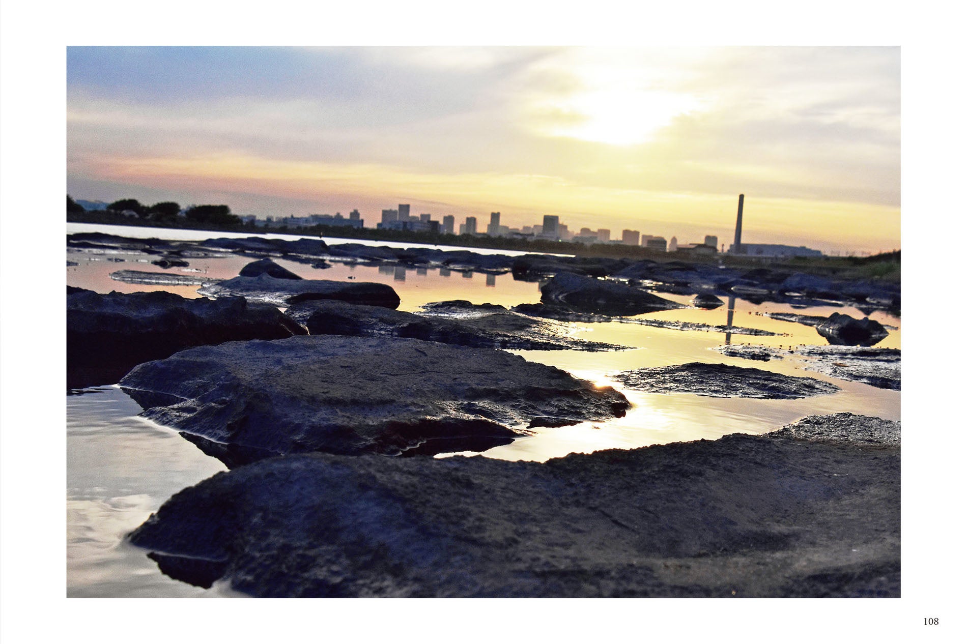 『自由な時間』都会のGaraxy P108より