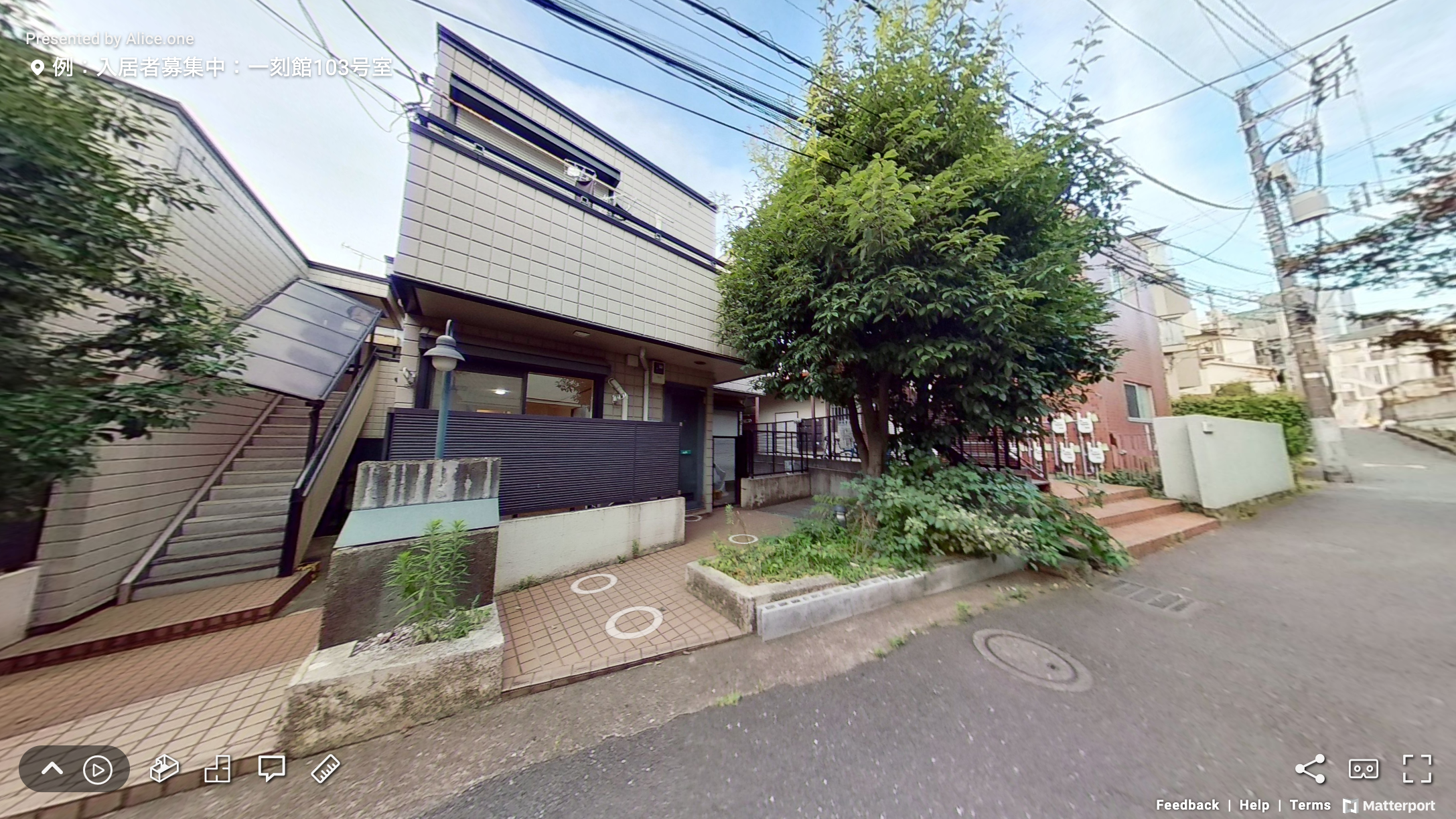 例：ストリートビュー