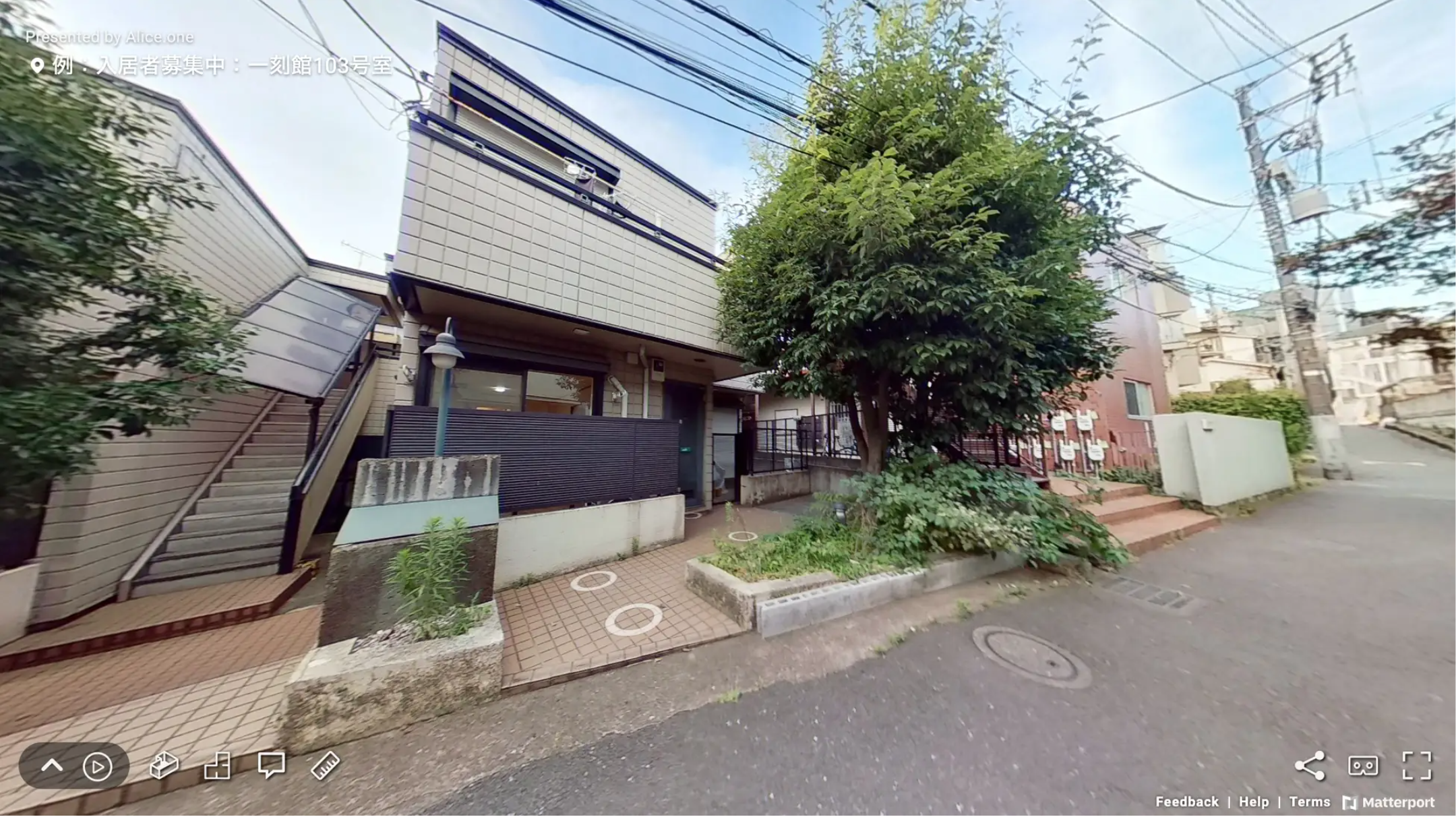 例：ストリートビュー