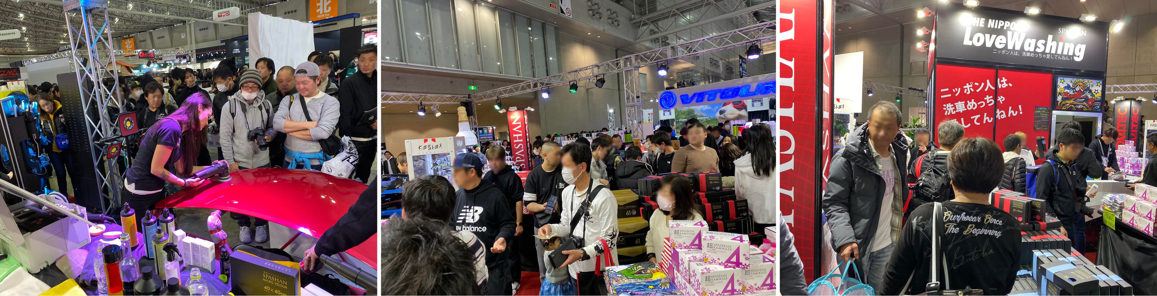 パオ　サロン展示品　新品　ラストお値下げスタート！！ Today's 20:00〜 Online Update 】 1990's 