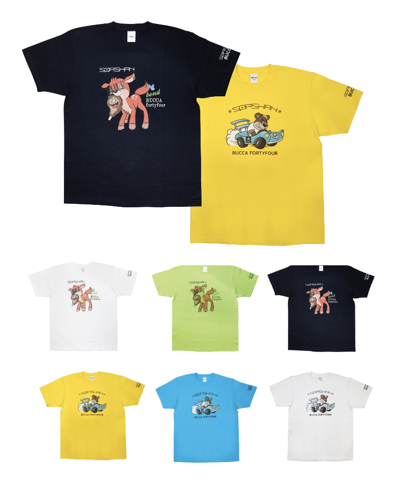 パオ　サロン展示品　新品　ラストお値下げスタート！！ 再入荷！】 . . アメリカが生んだポップなハレンチアート