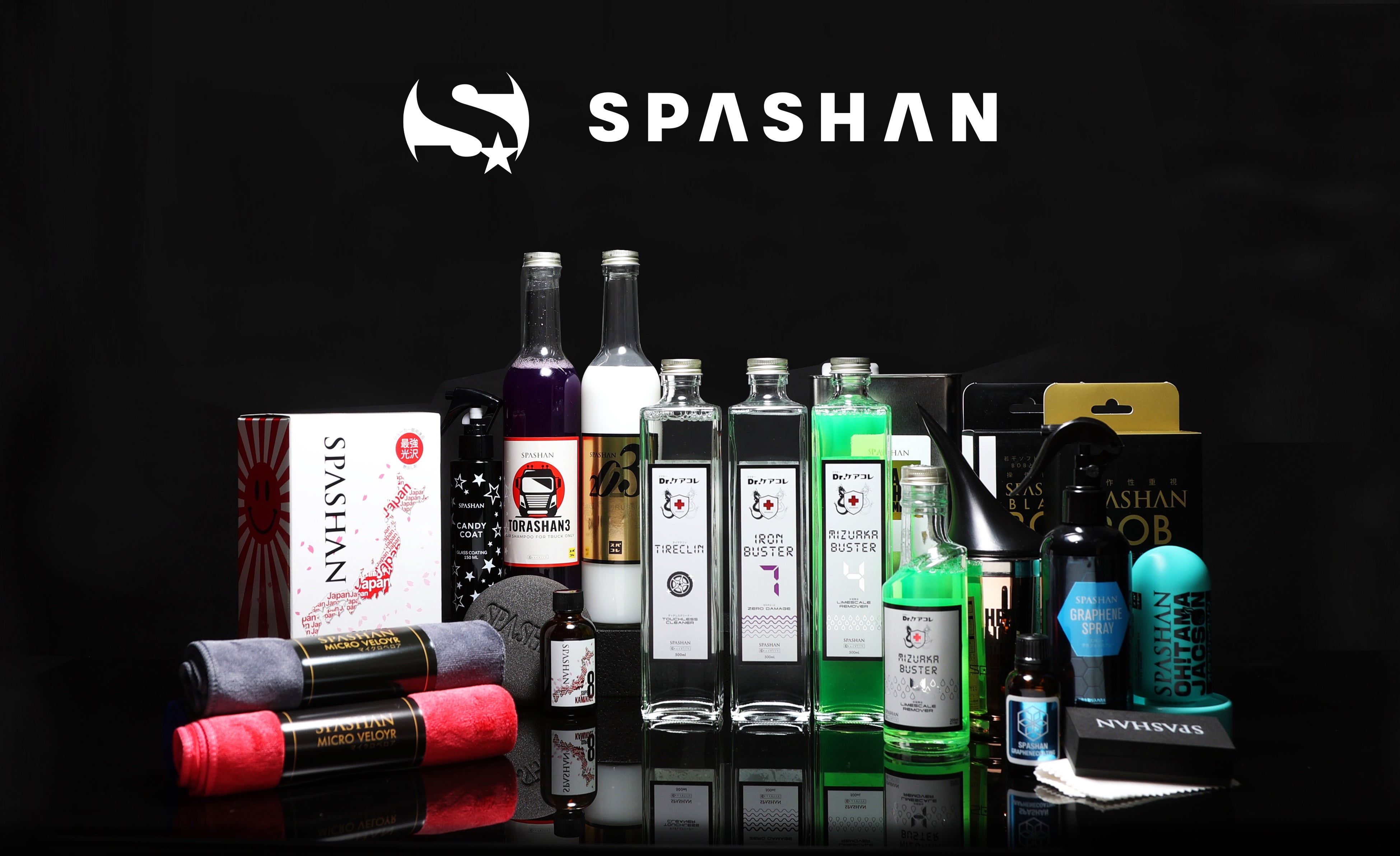 SPASHAN 2025 カーケア商品 SPASHAN スパシャン 2025 チタンコーティング 光沢 疎水 防汚
