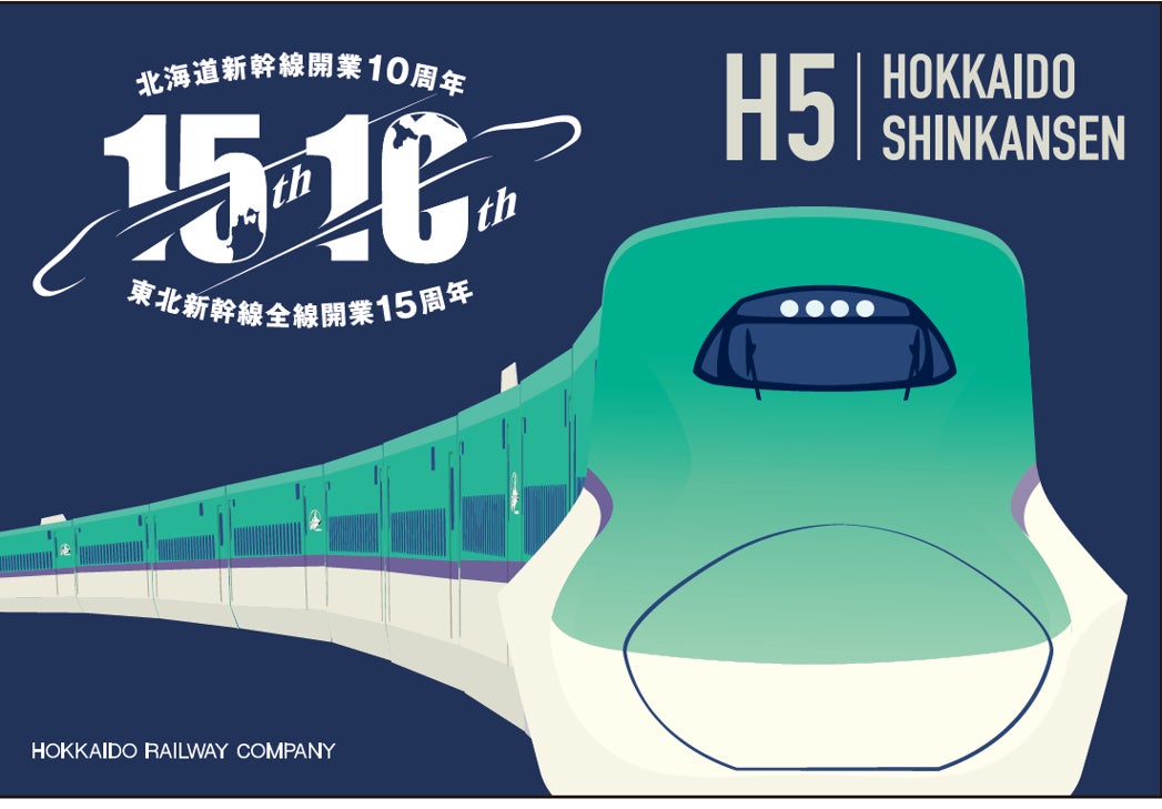 【開催報告】長野市×SHIBUYA QWS、観光業界プレイヤーら30名と“善光寺御開帳”をきっかけに持続的な再来を促す新観光案を創発