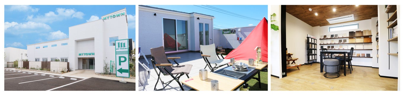 【マイタウンふじみ野店】