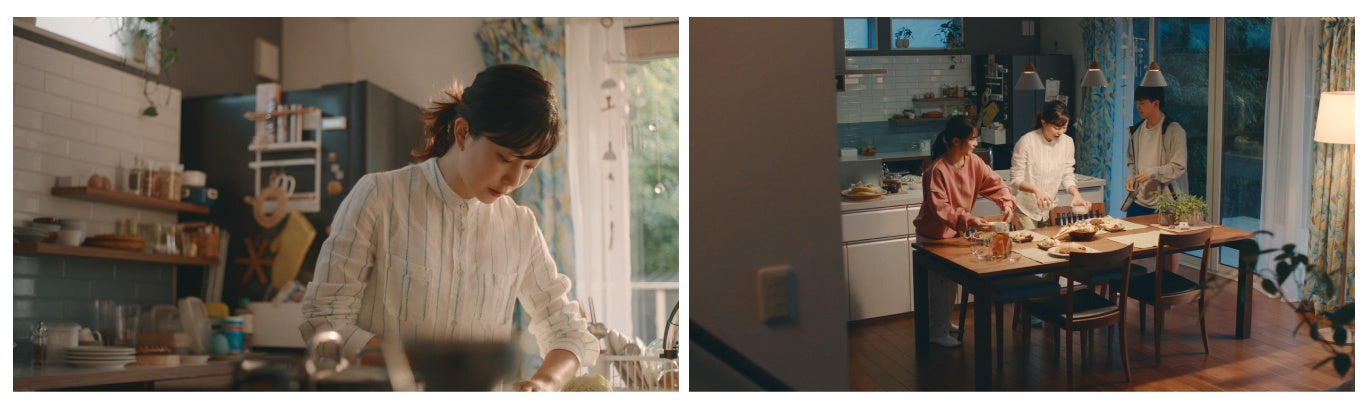 【TVCM『心が帰りたくなる住まい。マイタウン「帰宅」篇』より】