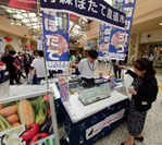 【活ほたて釣り体験イメージ】