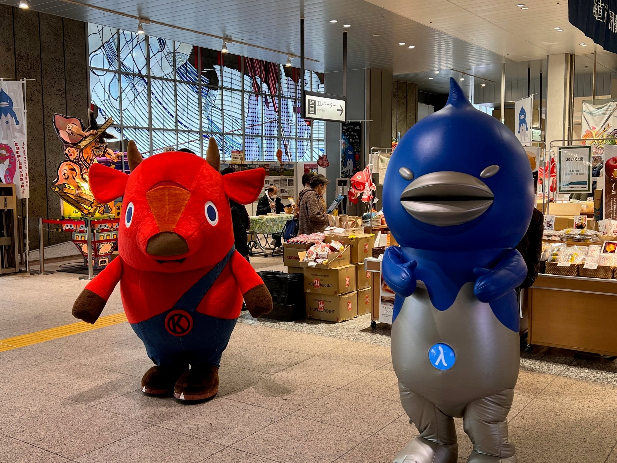 【キーコ（左）　マギュロウ（右）】