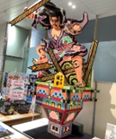 【ミニ立佞武多イメージ】