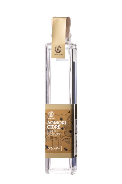 A‐FACTORY AOMORI CIDRE apple brandy」がアジア最大級の蒸留酒品評会 A‐FACTORY AOMORI CIDRE apple brandy」がアジア最大級の蒸留酒品評会