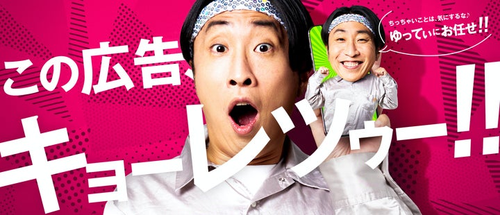 専用です 専用です。 ってことですよね?」は英語で? | 英語 専用です 専用です。 ってことですよね?」は英語で? | 英語