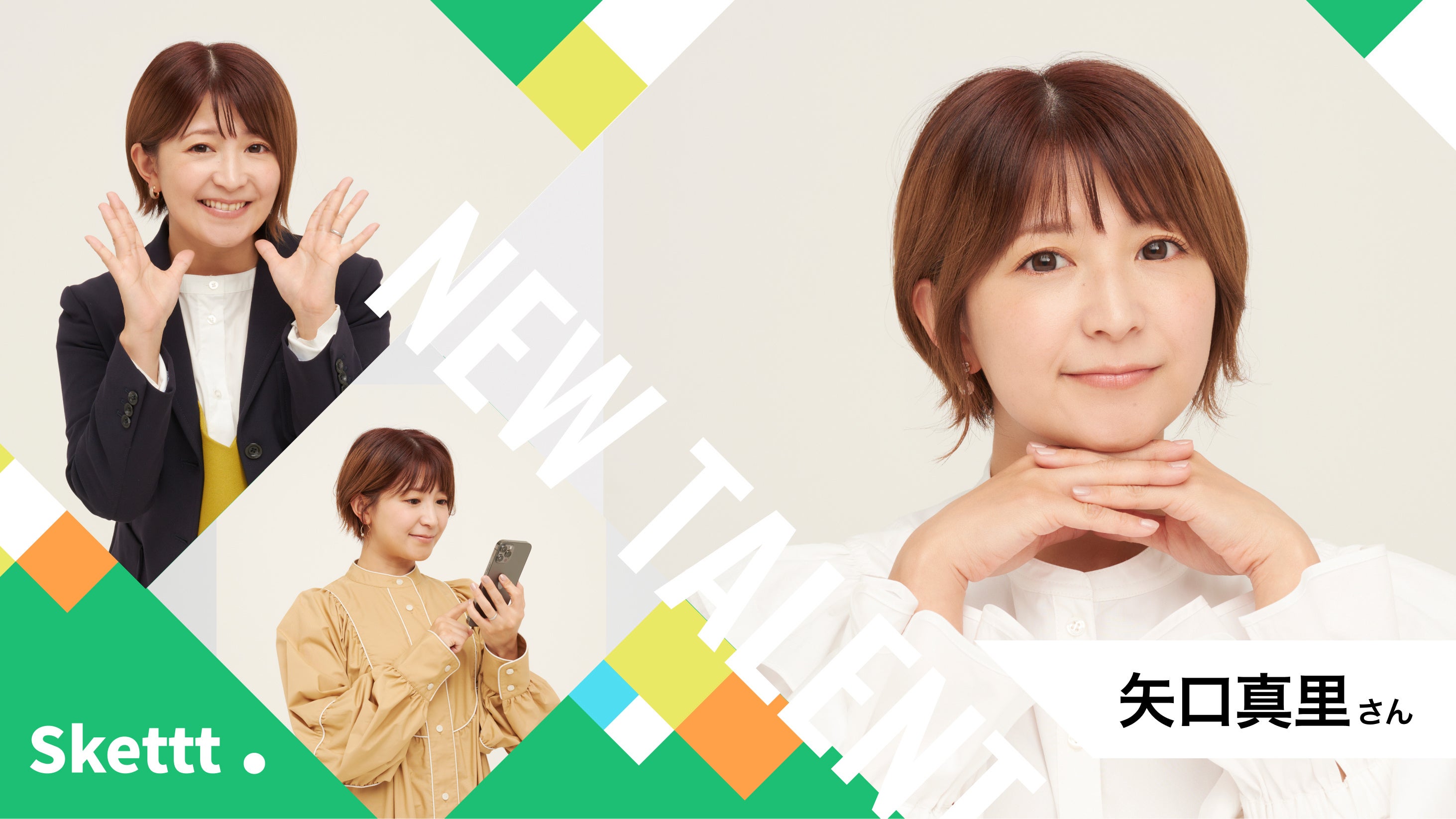 モーニング娘。矢口真里公式写真230枚 フォトアルバム モーニング娘。矢口真里公式写真230枚 フォトアルバム
