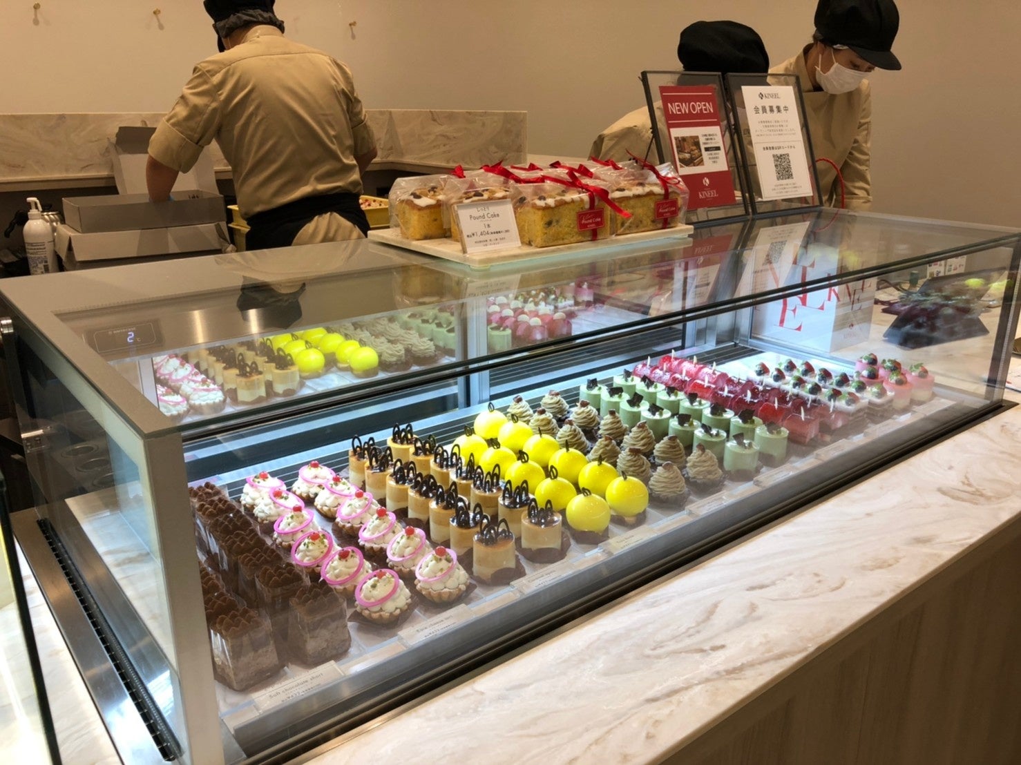 姫ケーキ 抹茶シフォンケーキ など 京菓子屋 の技が光る洋菓子ブランドが神戸に初登場 京都スタイルパティスリー Kineel キニール 神戸阪急店が2月16日オープン 株式会社 鼓月のプレスリリース 姫ケーキ 抹茶シフォンケーキ など 京菓子屋 の技が光る洋菓子ブランドが神戸に初登場 京都スタイルパティスリー Kineel キニール 神戸阪急店が2月16日オープン 株式会社 鼓月のプレスリリース