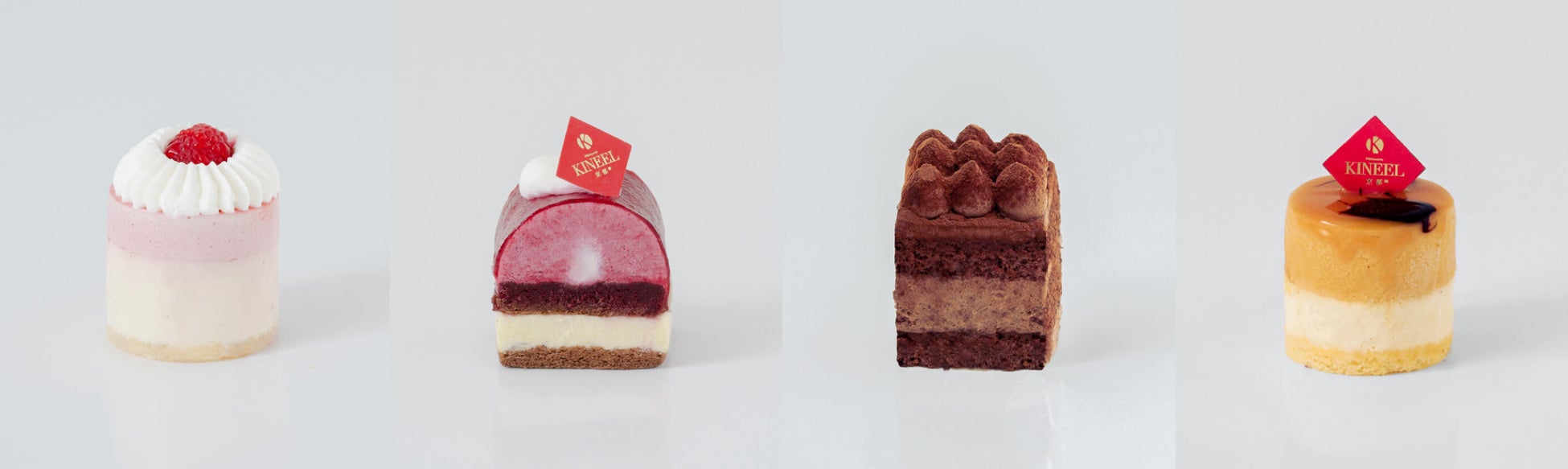 京都発パティスリー Kineel キニール が公式オンラインショップ限定で 6月17日 金 姫ケーキ の販売を開始 株式会社 鼓月のプレスリリース 京都発パティスリー Kineel キニール が公式オンラインショップ限定で 6月17日 金 姫ケーキ の販売を開始 株式会社 鼓月のプレスリリース
