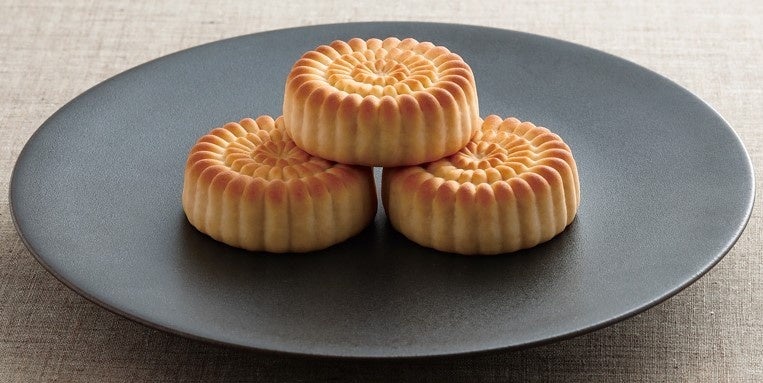 オンラインショップ限定の新年の訪れを感じる上生菓子 年末年始だけの特別な和菓子を詰め合わせた福袋を11月16日 水 よりご予約開始 株式会社 鼓月の プレスリリース オンラインショップ限定の新年の訪れを感じる上生菓子 年末年始だけの特別な和菓子を詰め合わせた福袋を11月16日 水 よりご予約開始 株式会社 鼓月の プレスリリース