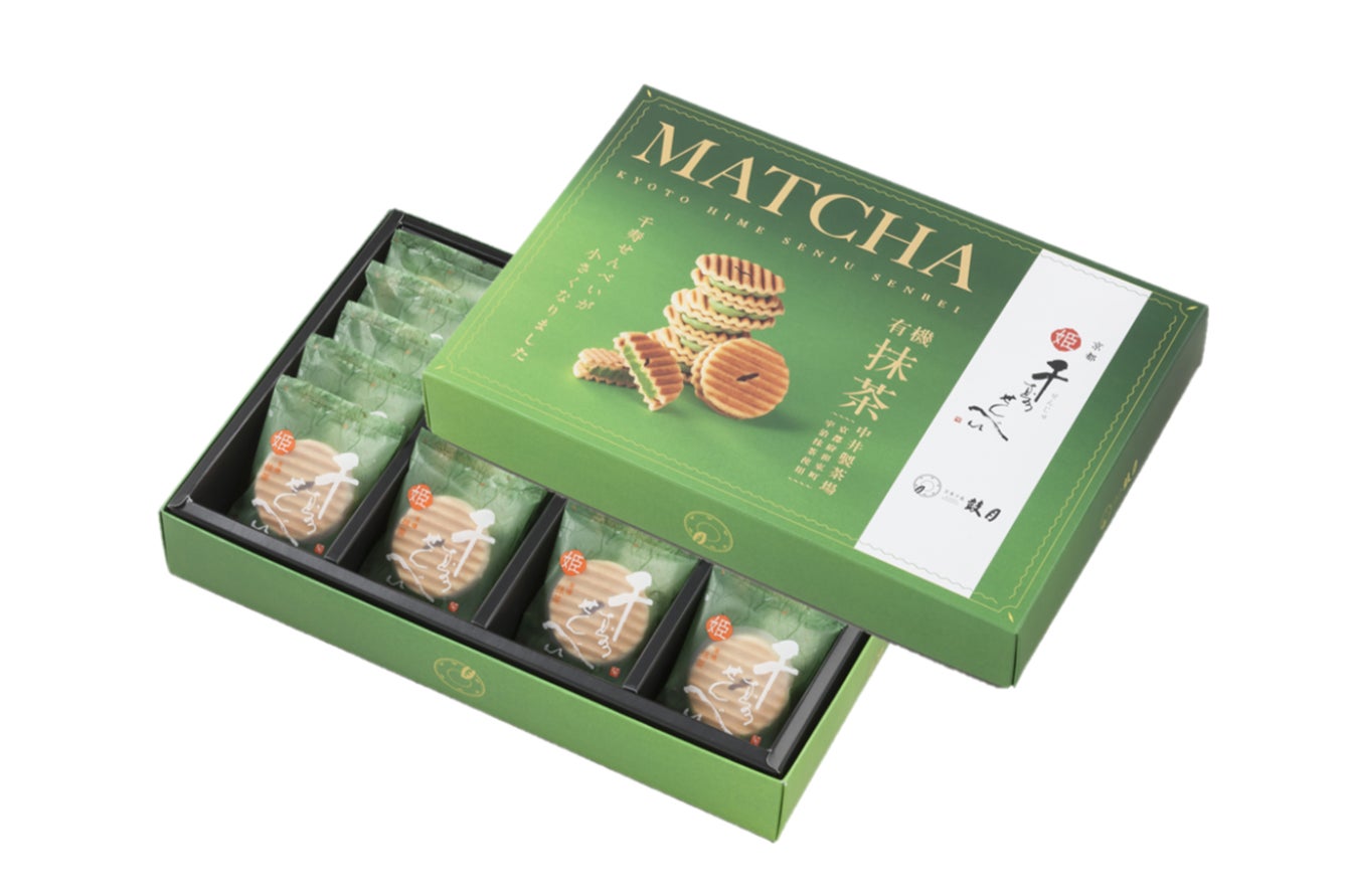 千珠千月 京菓子處鼓月】京都観光・行楽需要に応える新店舗、JR京都駅内