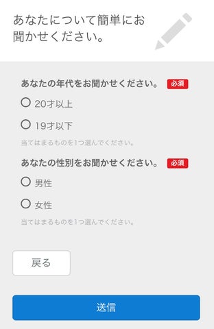 ツインレイ診断【無料相性占い】聖子先生の鑑定!micaneで恋愛悩み解決! ツインレイ診断【無料相性占い】聖子先生の鑑定!micaneで恋愛悩み解決!