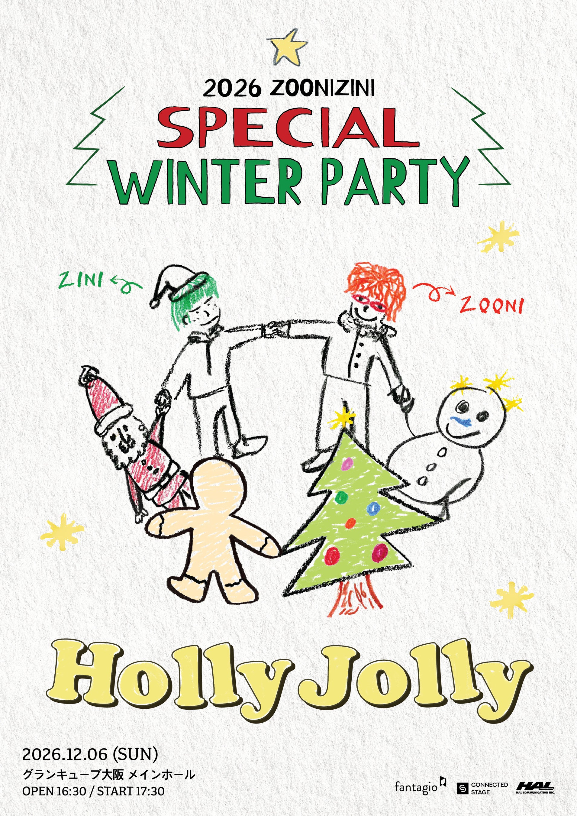 ZOONIZINI（MJ＆JINJIN）12月6日(日)、1年ぶりとなる日本 （大阪）で一夜限りの「WINTER PARTY」の開催が決定！