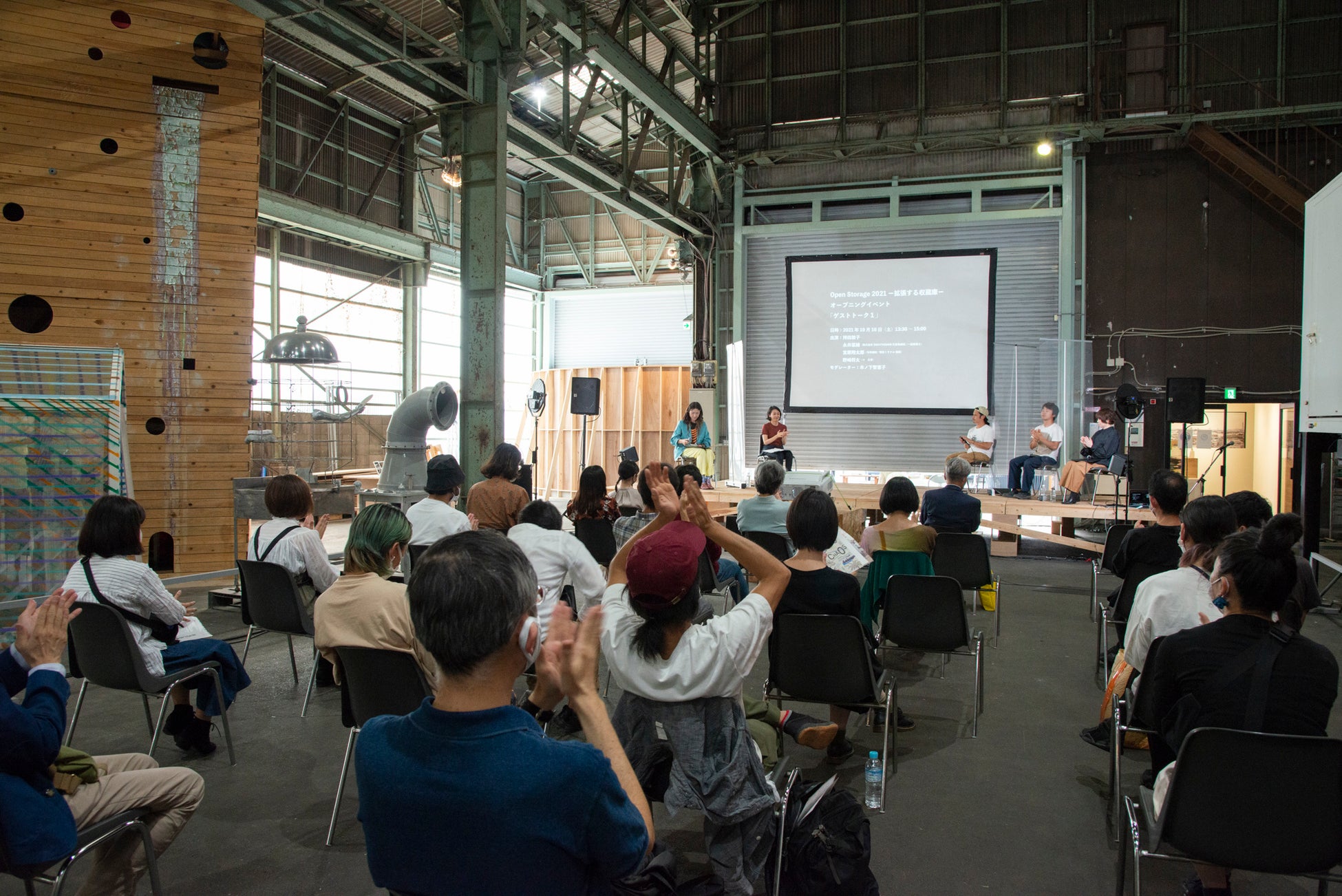 Open Storage 2021 ゲストトーク 開催風景 撮影:仲川あい
