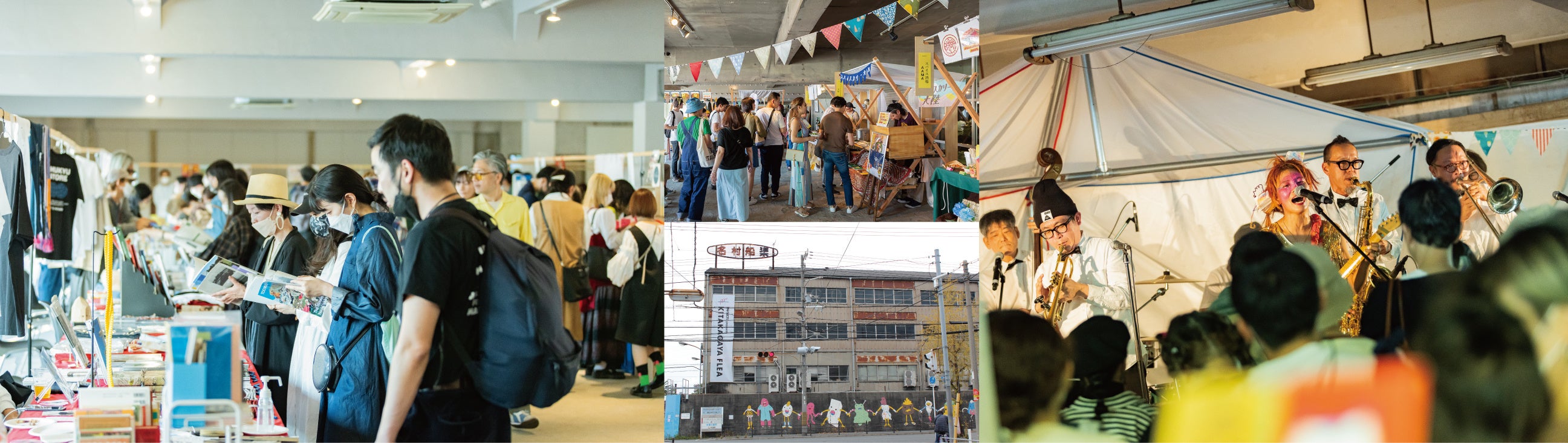 KITAKAGAYA FLEA開催風景