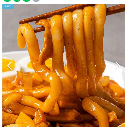 A versatile sauce that also goes well with noodles