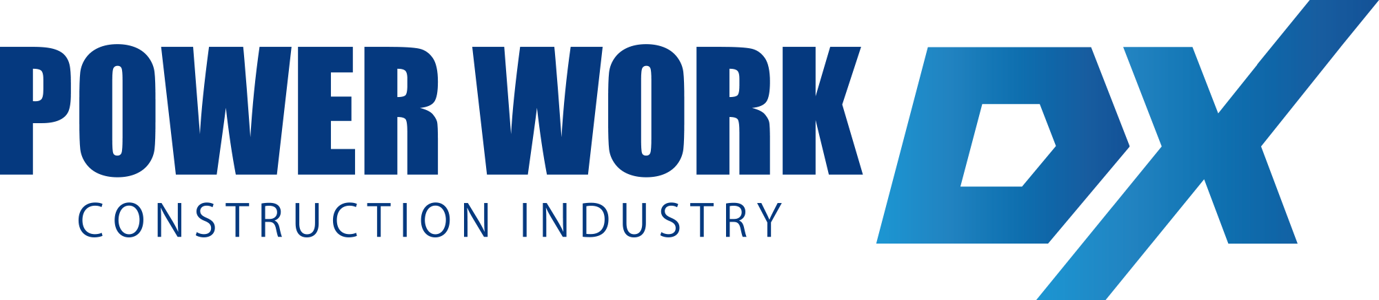 建設業に特化したクラウドサービス「POWER WORK DX」