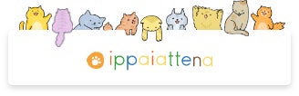 Web制作会社 イッパイアッテナ
