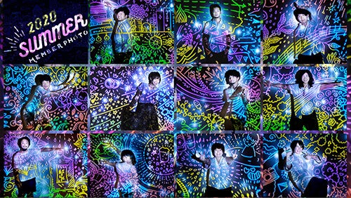 2020 Summer 「みんなちがって、みんないろ。」