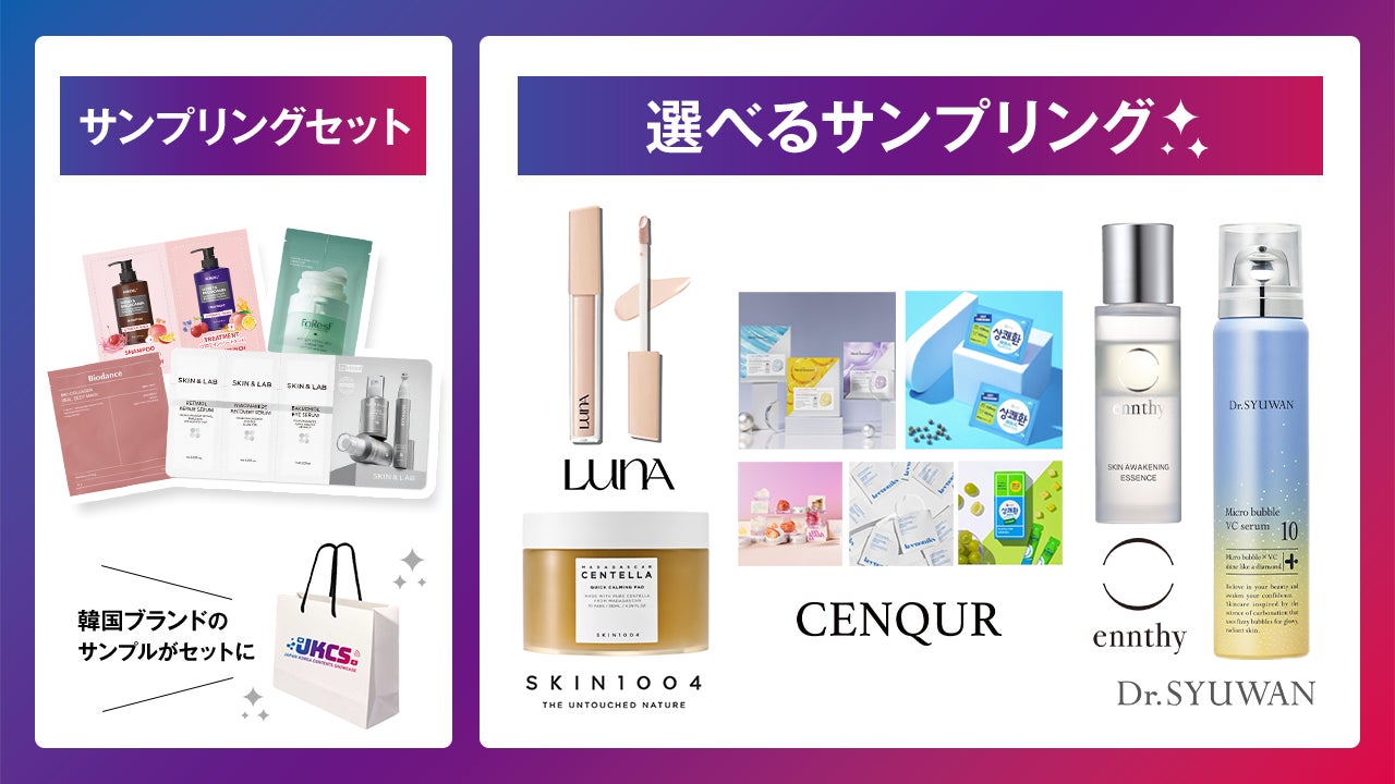 シュン様 リクエスト 2点 まとめ商品 Shun様 リクエスト 2点 シュン様 リクエスト 2点 まとめ商品 Shun様 リクエスト 2点