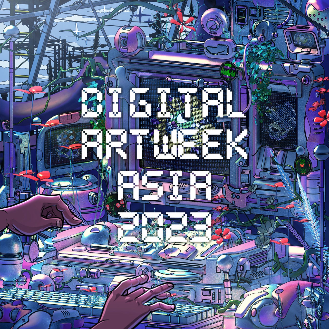 新たなアート体験!東京・銀座で開催される「Digital Art Week Asia 2023」 新たなアート体験!東京・銀座で開催される「Digital Art Week Asia 2023」