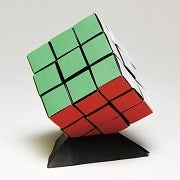 ルービックキューブ キューブアート用 3cm 400個 楽天市場】【最大3％OFF】 IQキューブ 9×9 大サイズ ランダム
